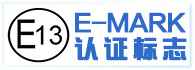 E/e MarkƷȫ֤